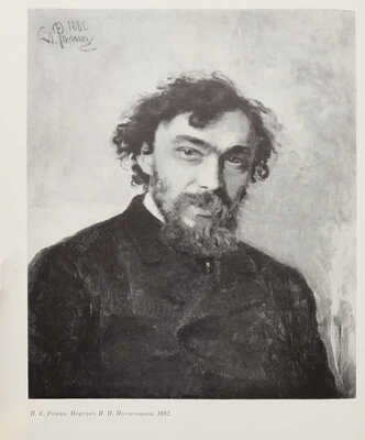 Гребенюк В.А. Иван Павлович Похитонов. Л.: Художник РСФСР, 1973.